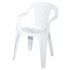 Unbranded White Patio Low Back Chair-8234-48-4301 - The Home Dep