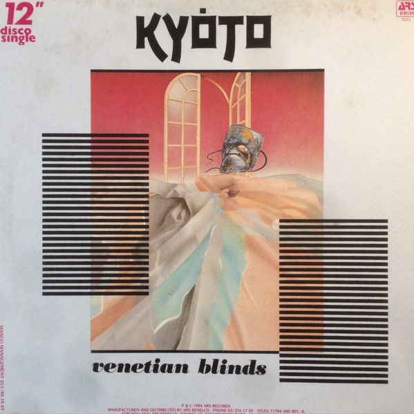 Kyoto - Venetian Blinds (1984, Vinyl) | Disco