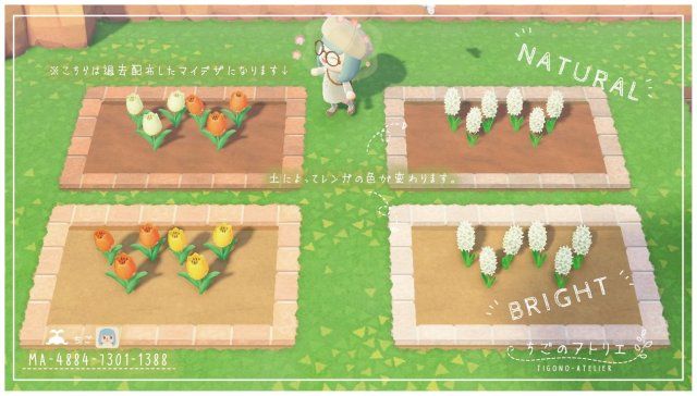 flower bed path borders - ACNH Custom Designs in 2020 | Animal .