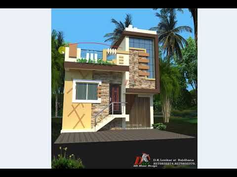 20 FT WIDE SMALL HOUSE FRONT DESIGN | Small house front design .